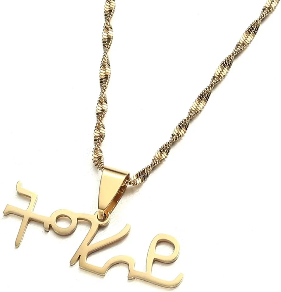 Stainless Steel Charm Ethiopian Tigray Pendant Necklaces African Amharic Jewelry